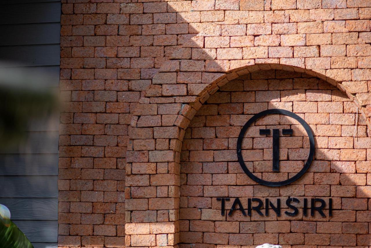 Tarnsiri ブティック リゾート カンチャナブリ エクステリア 写真